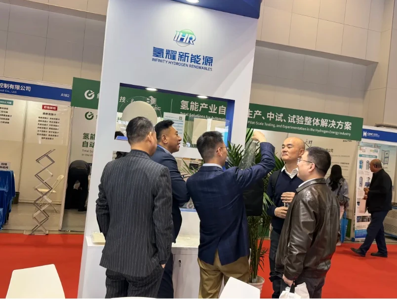 Jiangsu Hydrogen Energy brilla en CHFE2025 con materiales PPS de alto rendimi...